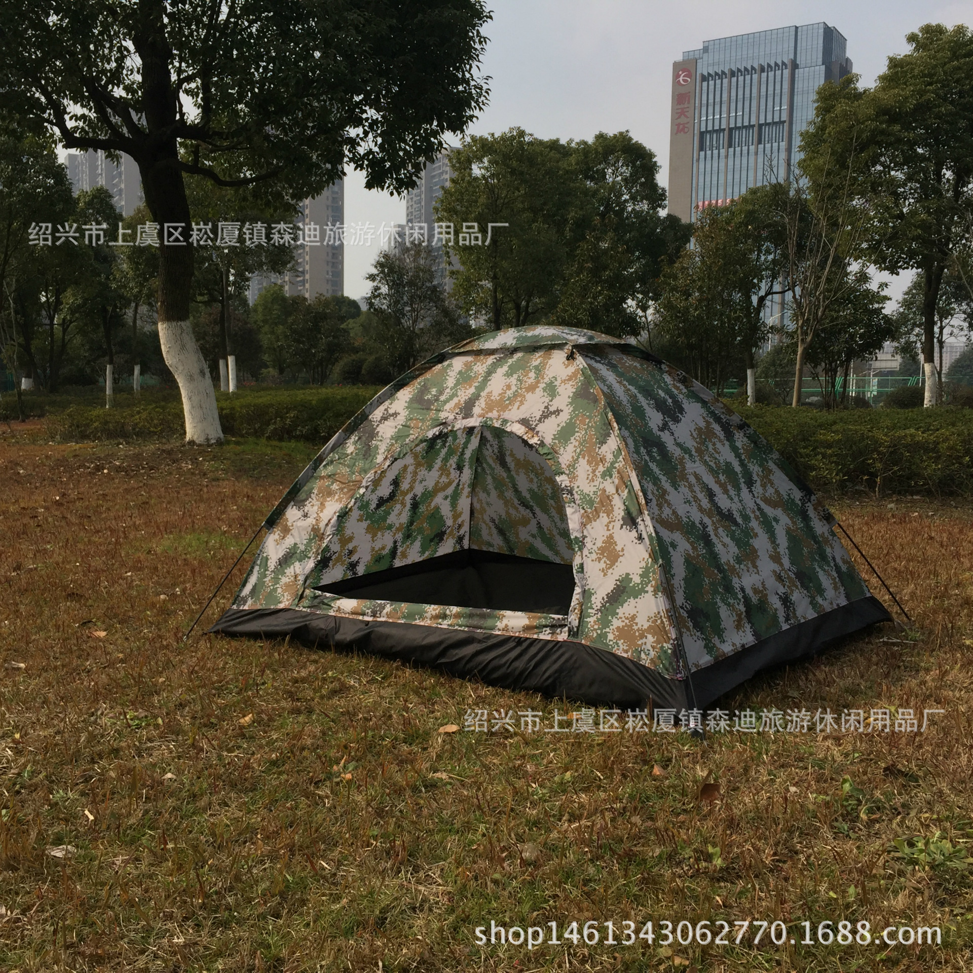 Cheap Goat Tents Ultralight Camping Tent Single Layer Portable Tent Anti UV Coating  for Outdoor Beach Fishing   